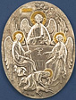 Ветхозаветная икона Святой Троицы